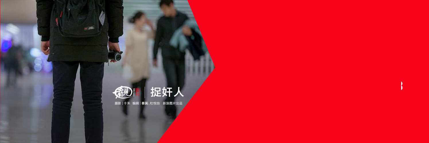 幻燈片5